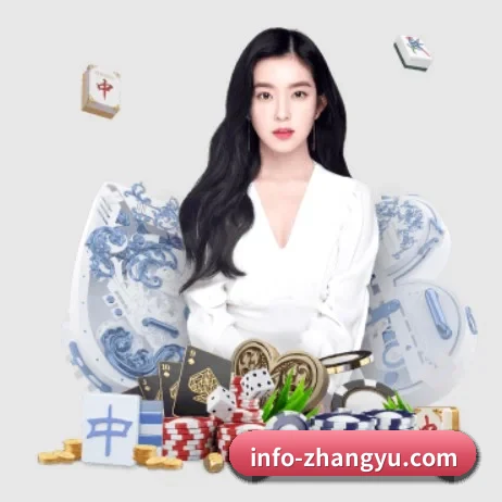 全球化 - 注册用户突破千万级,业务版图扩展至全球多个华人聚集地区。